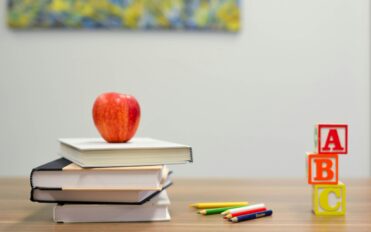 ΕΝΑΡΞΗ ΜΑΘΗΜΑΤΟΣ “ΚΟΙΝΩΝΙΟΛΟΓΙΚΗ ΑΝΑΛΥΣΗ ΠΑΙΔΑΓΩΓΙΚΩΝ ΠΡΑΚΤΙΚΩΝ”
