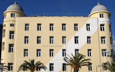 διακοσμητική εικόνα