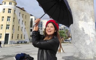 Ακαδημαϊκό Ημερολόγιο
